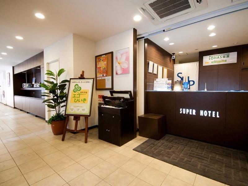 Hotel Super Jr Kamata-nishiguchi Präfektur Tokio